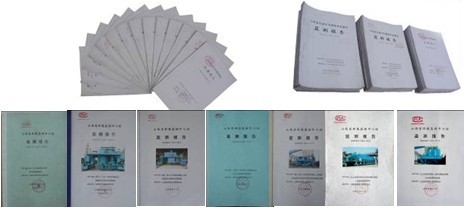 新澳门免费原料