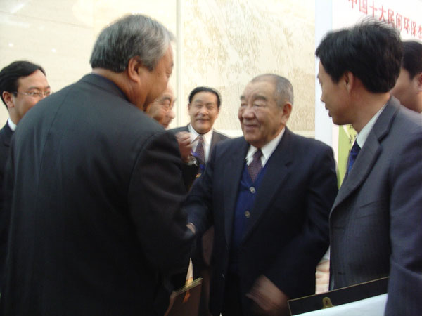 新澳门免费原料
