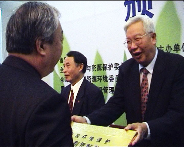 新澳门免费原料