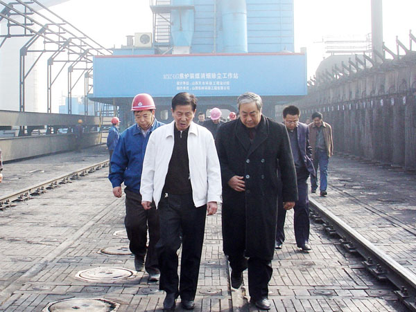 新澳门免费原料