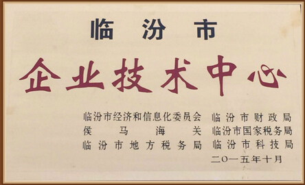 新澳门免费原料