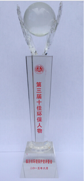 新澳门免费原料