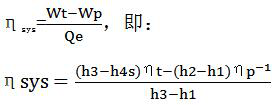 新澳门免费原料