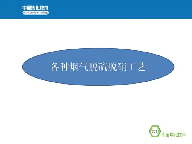 新澳门免费原料