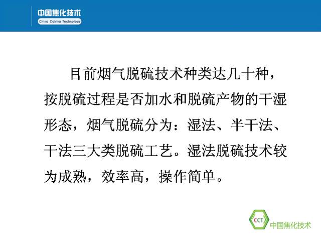 新澳门免费原料