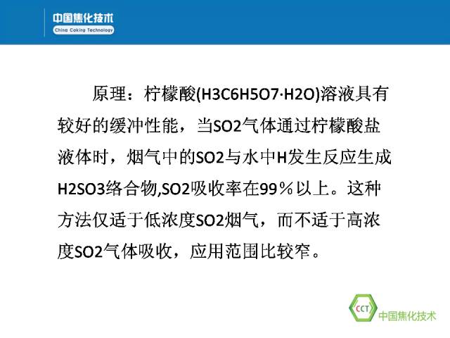 新澳门免费原料