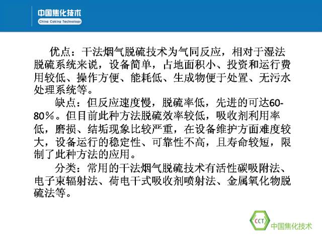 新澳门免费原料