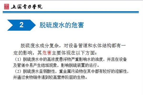 新澳门免费原料