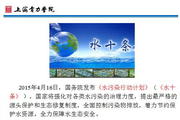 新澳门免费原料