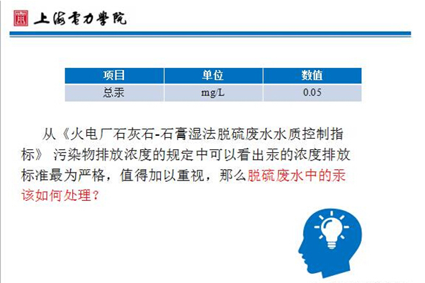 新澳门免费原料