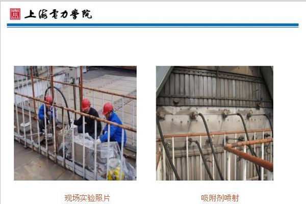 新澳门免费原料