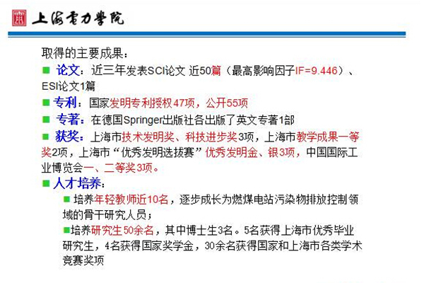 新澳门免费原料