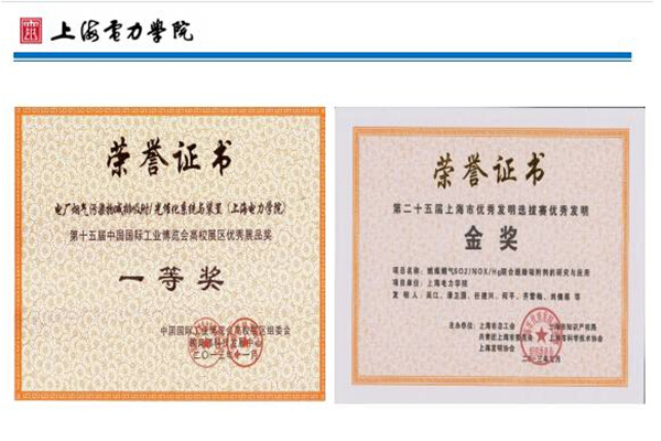 新澳门免费原料