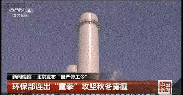新澳门免费原料