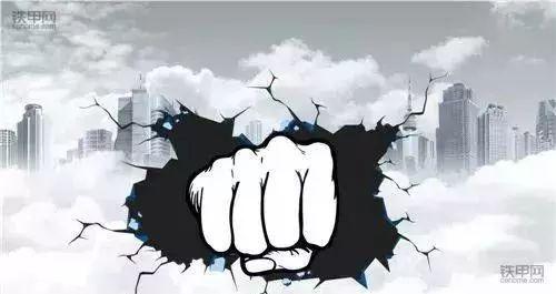 新澳门免费原料