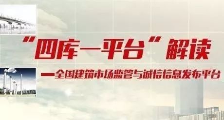新澳门免费原料
