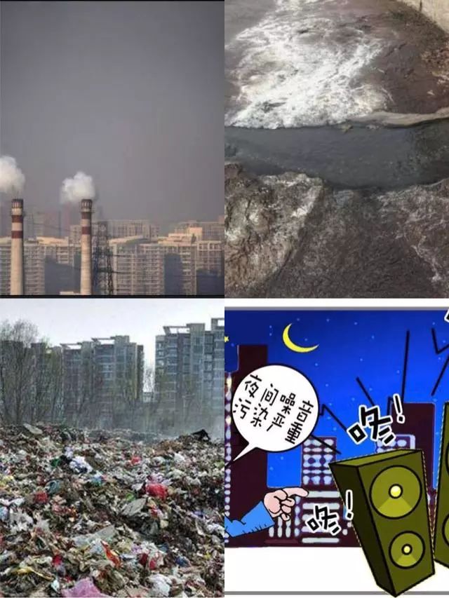 新澳门免费原料