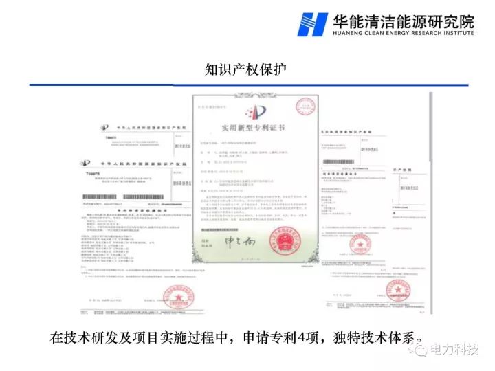 新澳门免费原料