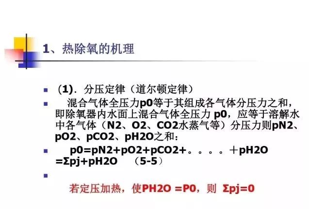 新澳门免费原料