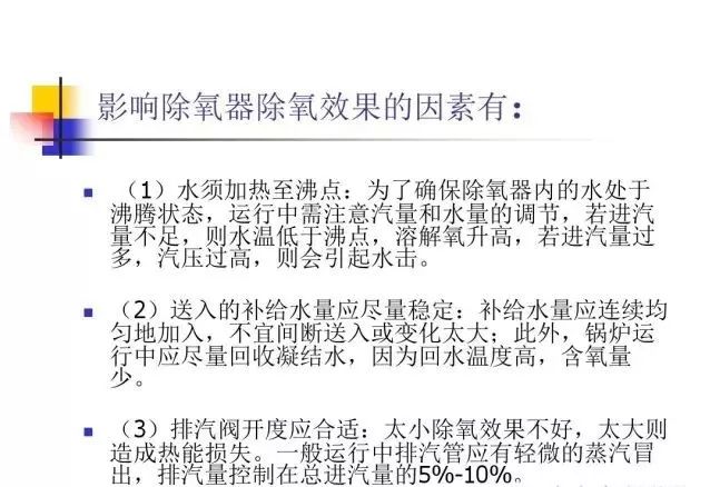 新澳门免费原料