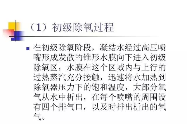 新澳门免费原料