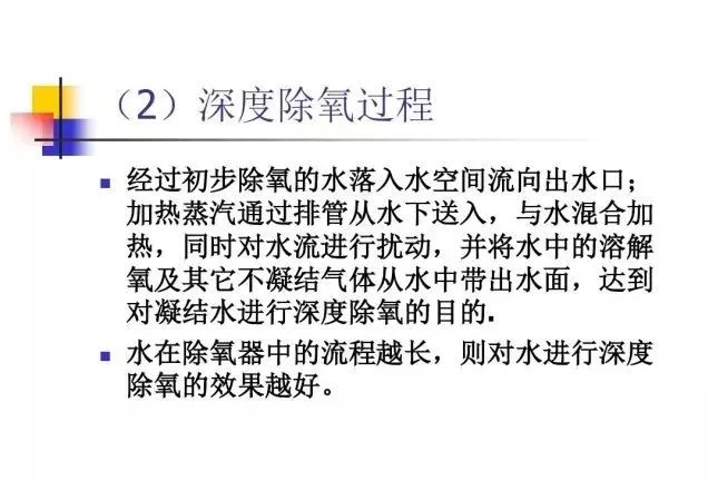 新澳门免费原料