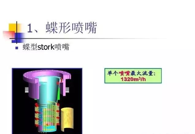 新澳门免费原料