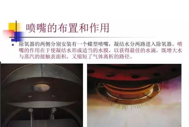 新澳门免费原料