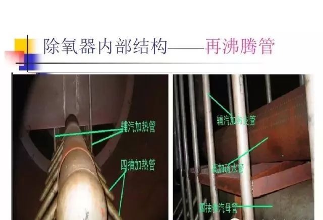 新澳门免费原料