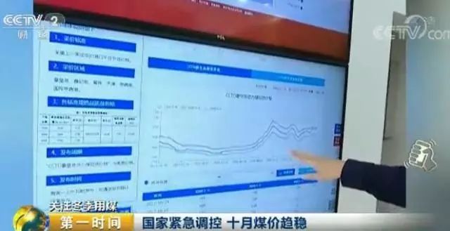 新澳门免费原料