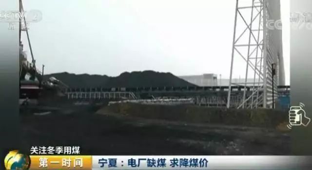 新澳门免费原料