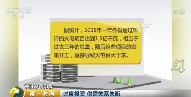 新澳门免费原料