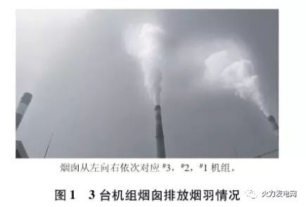 新澳门免费原料
