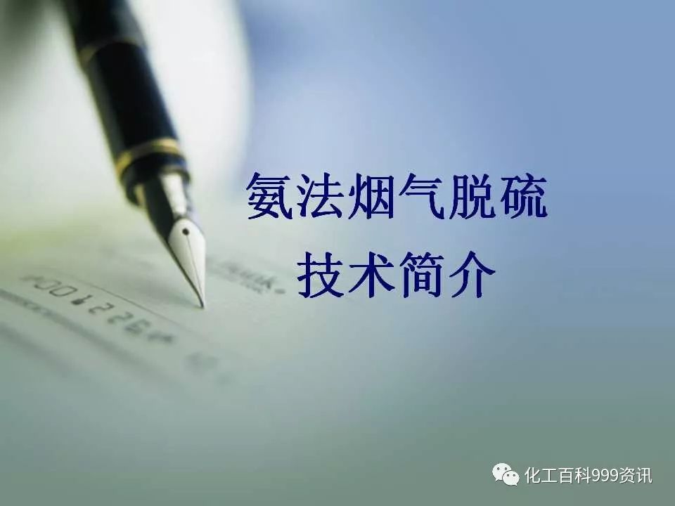 新澳门免费原料
