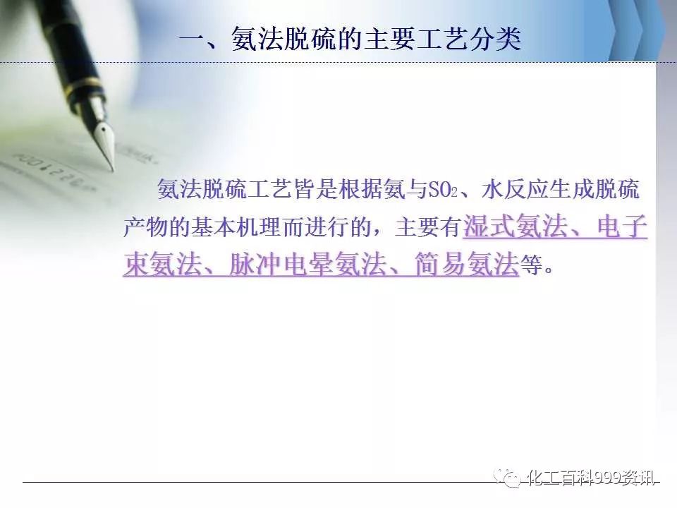 新澳门免费原料