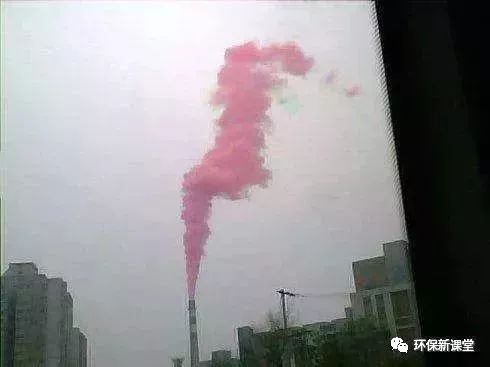 新澳门免费原料