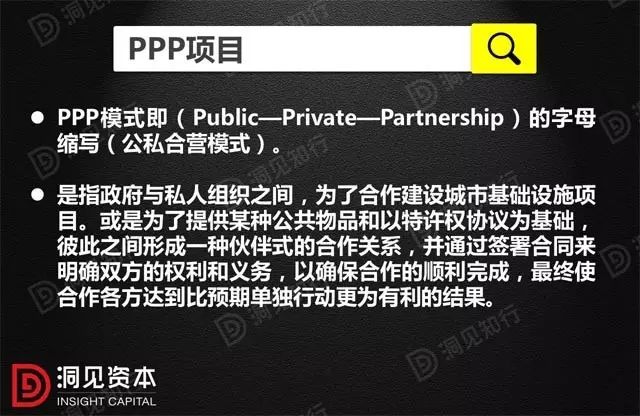 新澳门免费原料