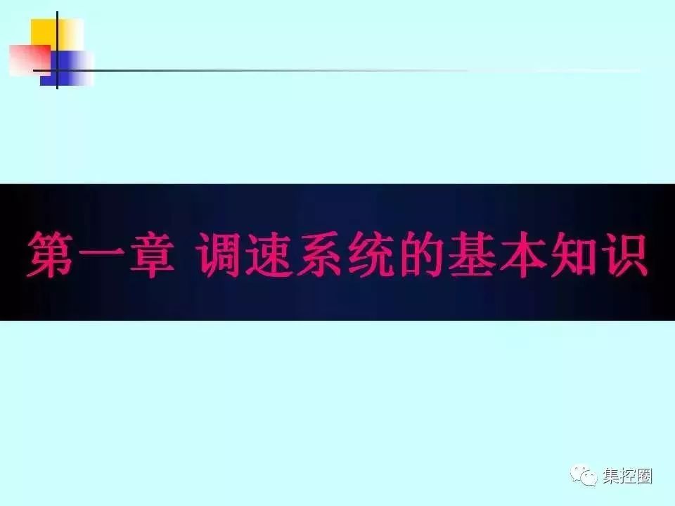 新澳门免费原料