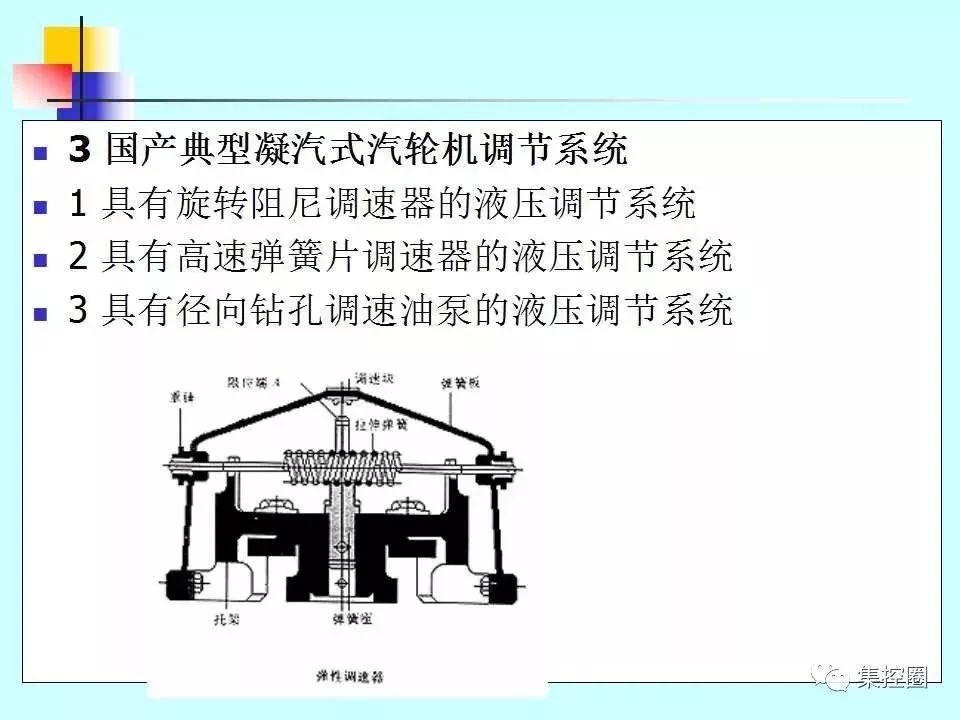 新澳门免费原料