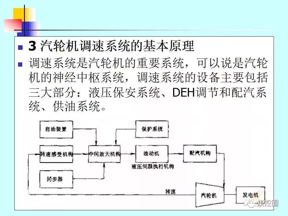 新澳门免费原料