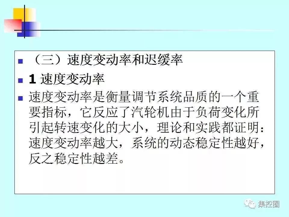 新澳门免费原料