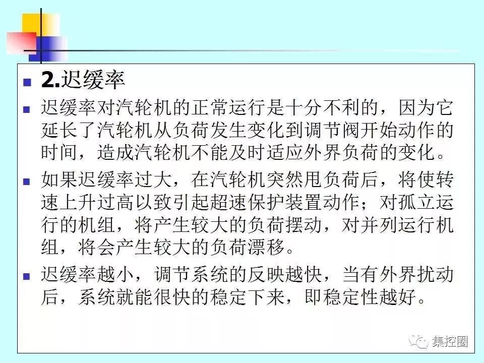新澳门免费原料