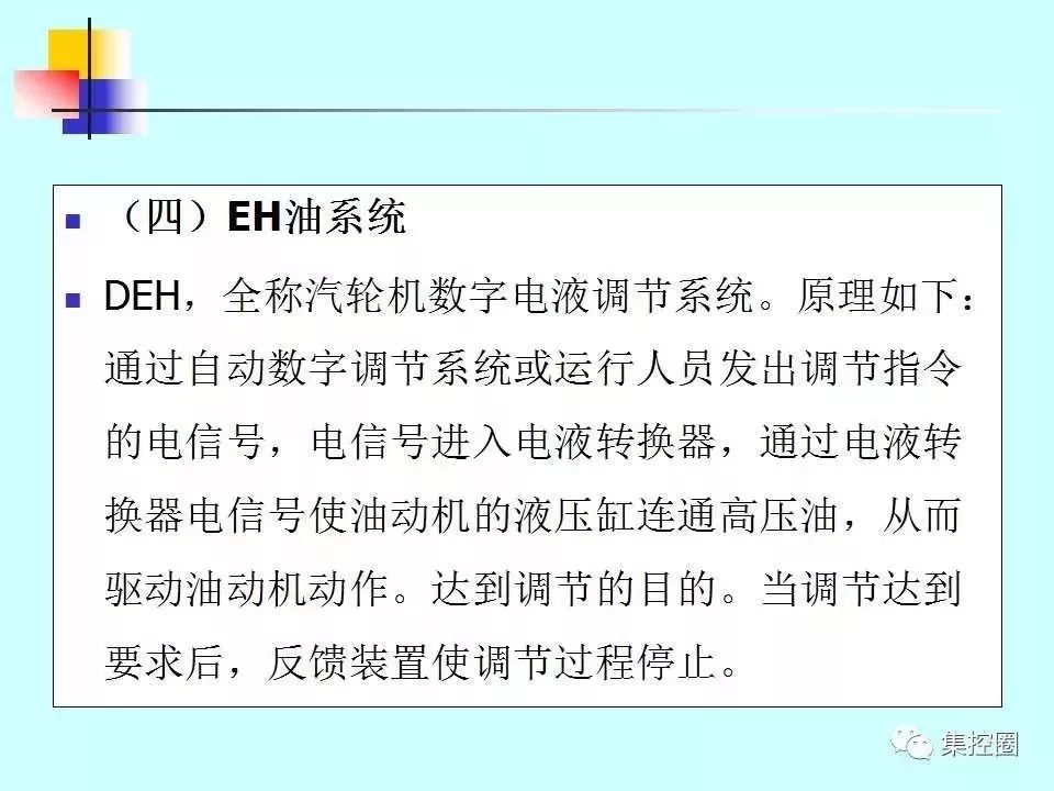 新澳门免费原料
