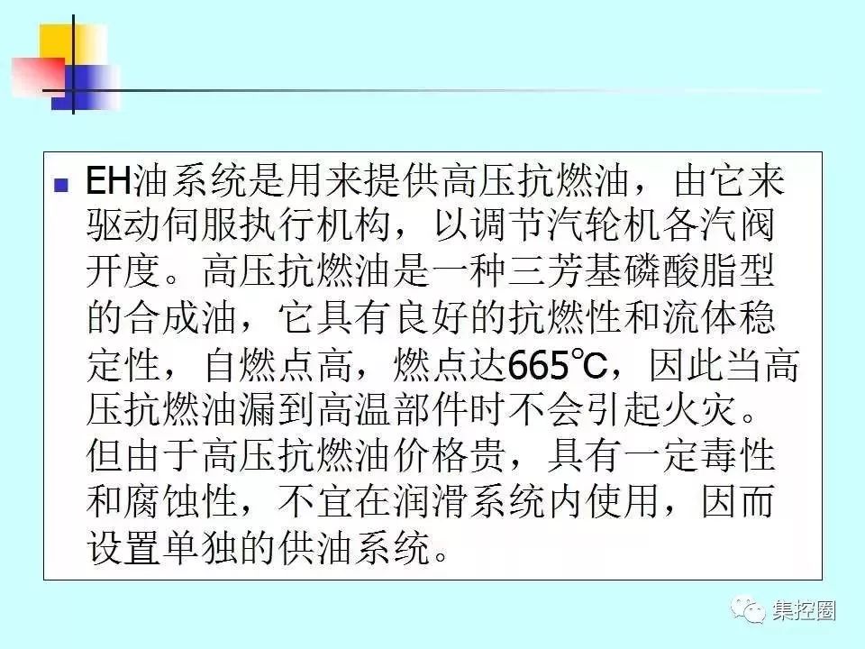 新澳门免费原料