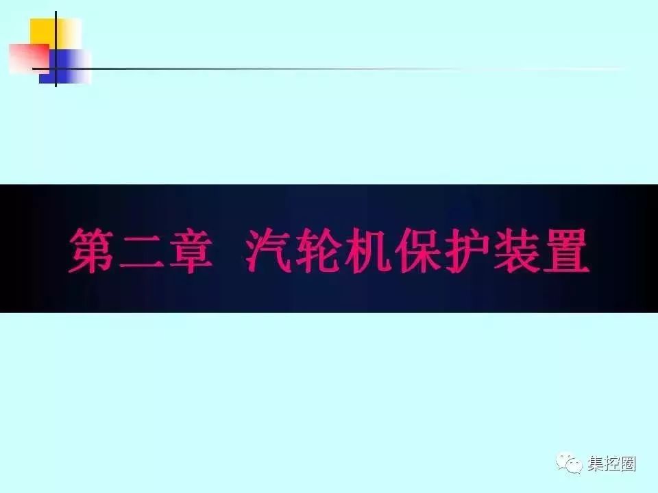 新澳门免费原料