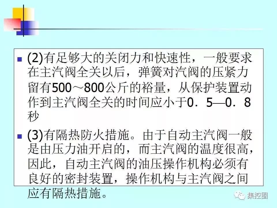 新澳门免费原料