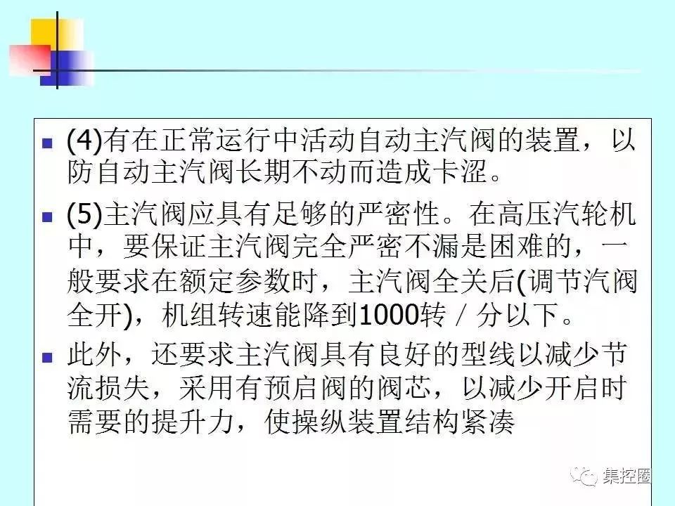 新澳门免费原料