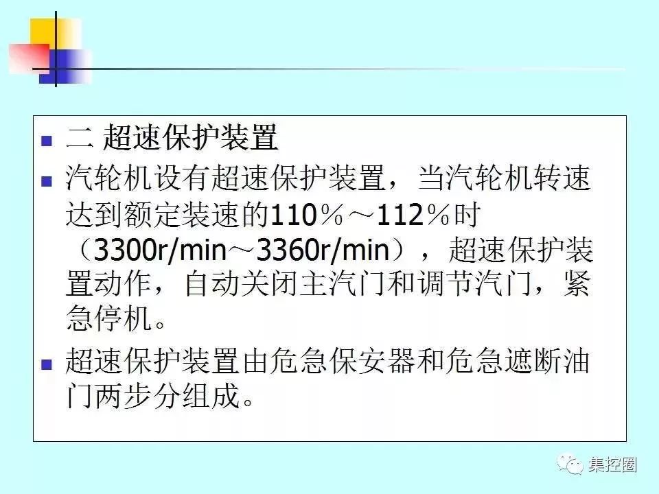 新澳门免费原料