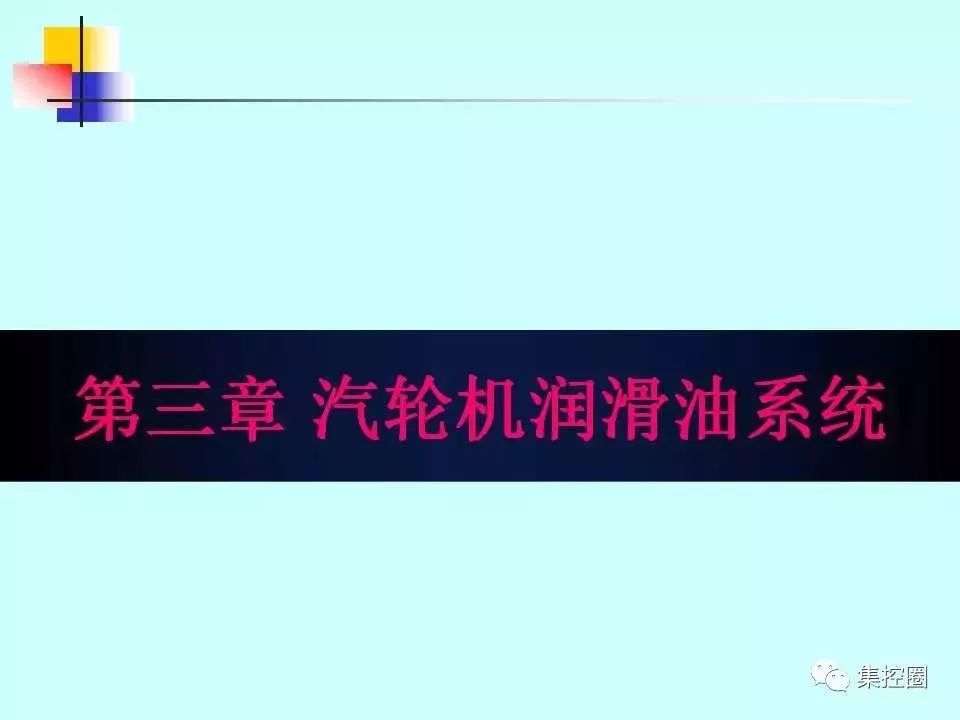 新澳门免费原料