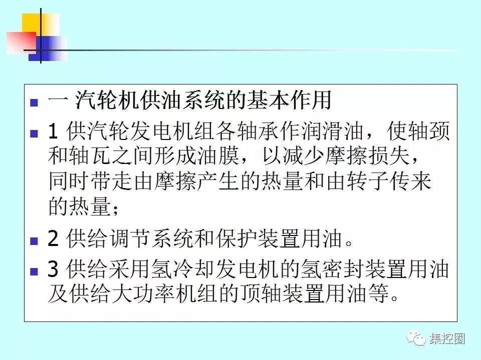 新澳门免费原料